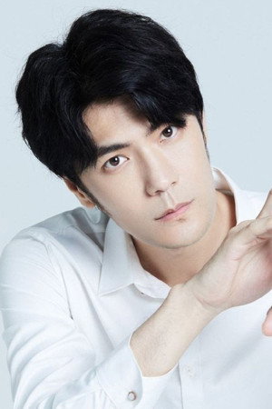 Cover image for Ji Chen