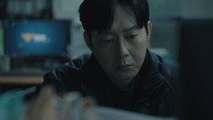 Poster for Эпизод 5
