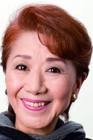 Cover image for 藤田淑子