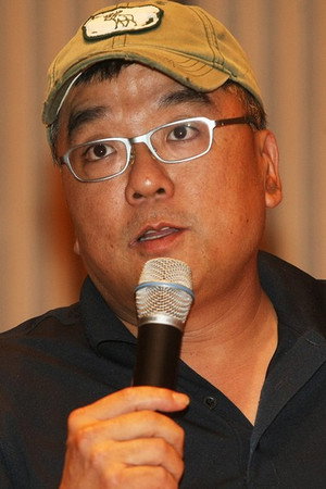 Cover image for Han Jung-hwan