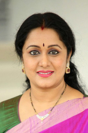 Cover image for Rajshri Nair