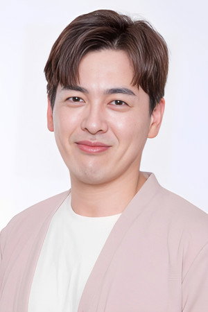 Cover image for Bae Geon-sik