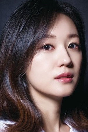Cover image for Lee Eon-jeong