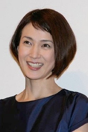 Cover image for 安田成美