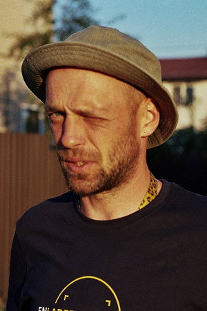 Cover image for Narvydas Naujalis
