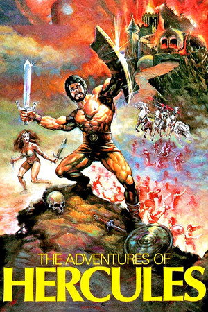 Poster for Геркулес 2