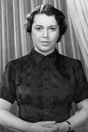 Cover image for Окума К урбанова