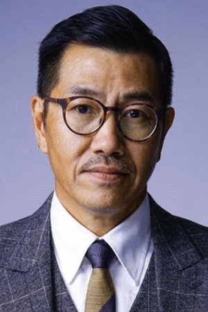 Cover image for 何華超