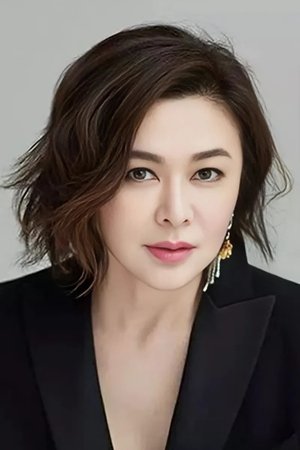 Cover image for 關之琳