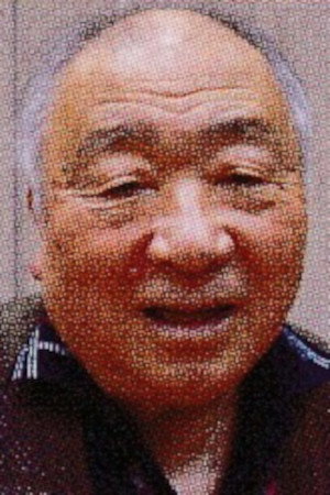 Cover image for Seiji Tani