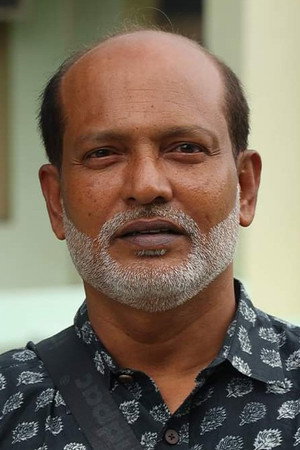 Cover image for Sankar Debnath