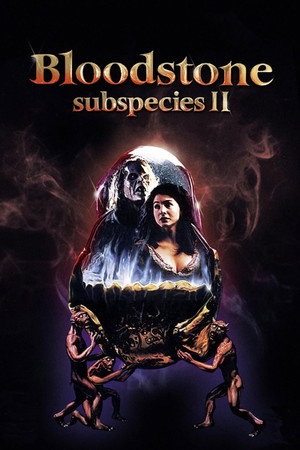 Poster for Подвиды 2: Кровавый камень