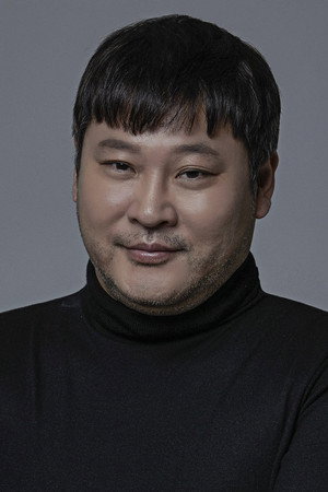 Cover image for 최무성