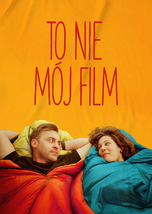 Poster for Это не мой фильм