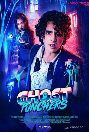Poster for Ghost Punchers