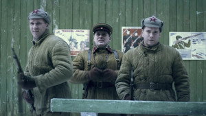 Poster for Первое задание. Часть 1