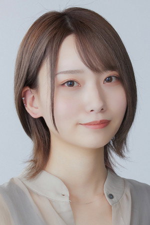 Cover image for 天海由梨奈