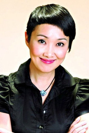 Cover image for Olivia Yan