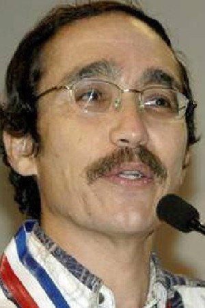 Cover image for Eugenio Monclova