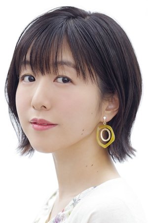 Cover image for Аи Каяно