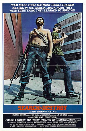 Poster for Найти и уничтожить