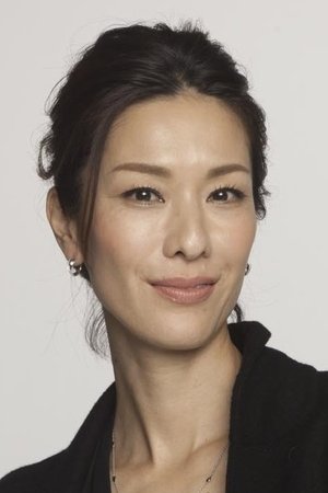 Cover image for 山本未來