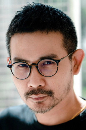 Cover image for Sitisiri Mongkolsiri