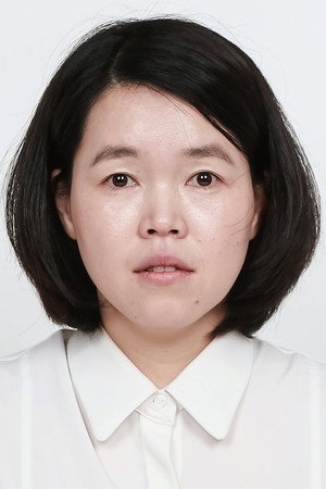 Cover image for Yun Seo-Jeong