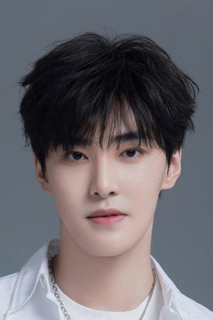 Cover image for 嘉羿