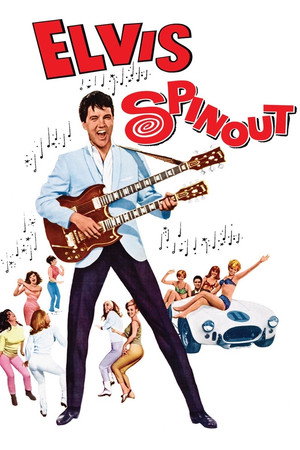 Poster for Выходные в Калифорнии