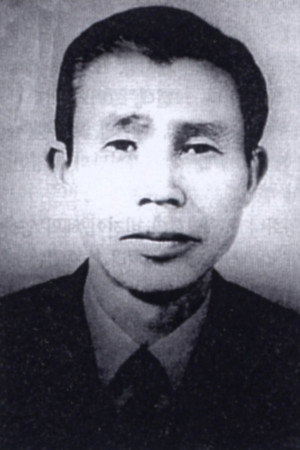 Cover image for 양주남