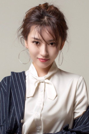 Cover image for Du Yutong