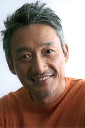 Cover image for 清水昭博