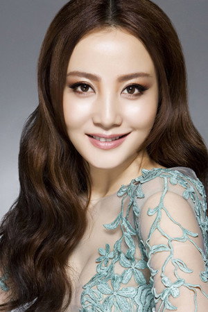 Cover image for 陶红