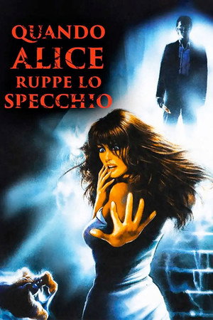 Poster for Прикосновение смерти