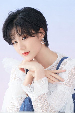 Cover image for Xu Shiyue