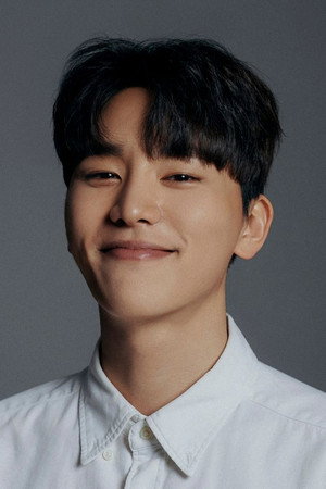 Cover image for 김우석