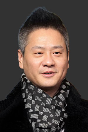 Cover image for 连奕名