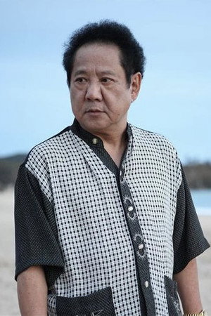 Cover image for 馬如龍