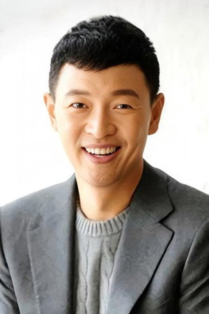 Cover image for 김호진