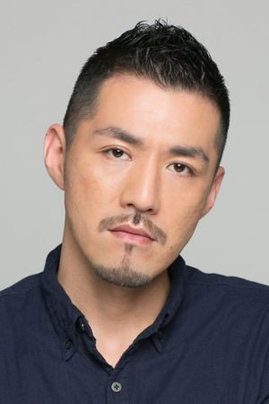 Cover image for 吉原光夫