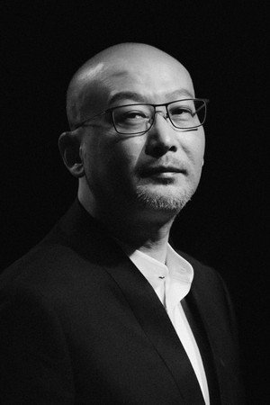 Cover image for Guan Hu