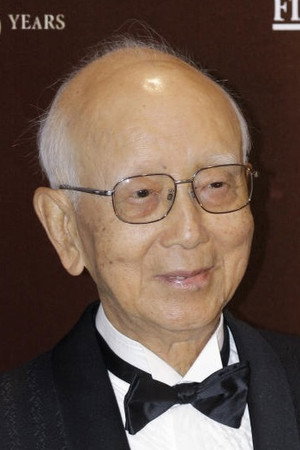 Cover image for 鄒文懷