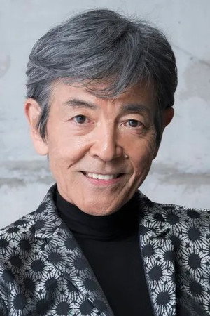 Cover image for 柴田恭兵