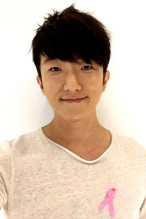 Cover image for Harry Chang