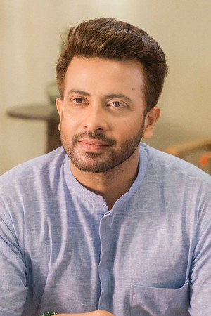 Cover image for Shakib Khan