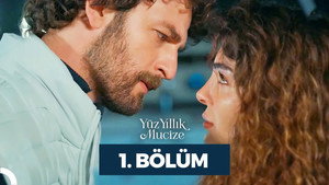Poster for Эпизод 1