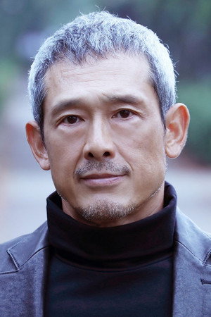 Cover image for 鶴見辰吾