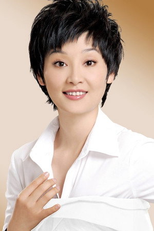 Cover image for 徐帆