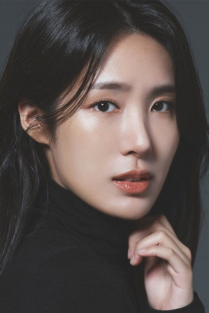 Cover image for Han Da-hee